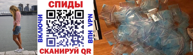 АМФЕТАМИН Premium  Мглин 