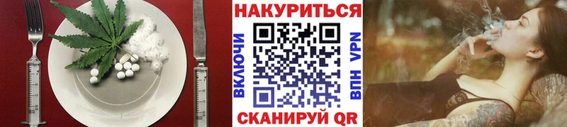KRAKEN tor  Мглин  Cannafood марихуана 