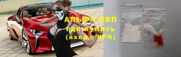 jwh Белоозёрский