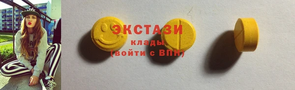 jwh Белоозёрский