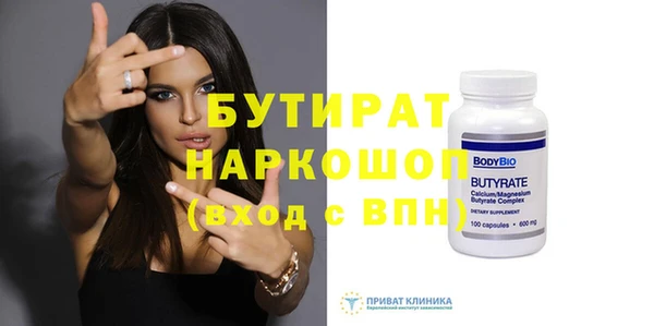 jwh Белоозёрский