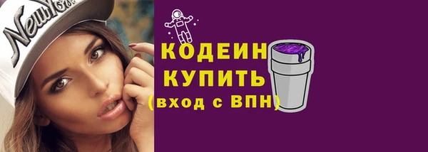 jwh Белоозёрский