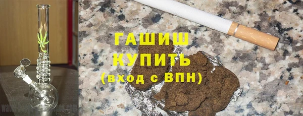 jwh Белоозёрский
