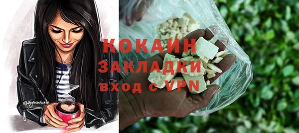jwh Белоозёрский