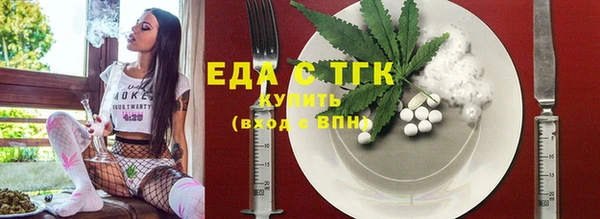 jwh Белоозёрский