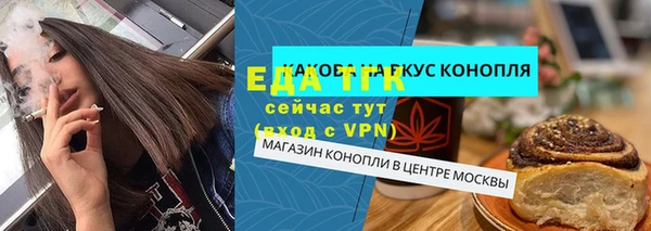 jwh Белоозёрский