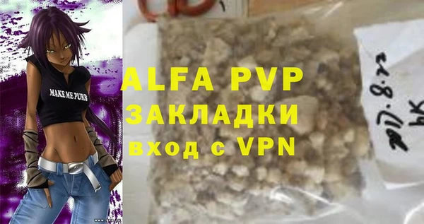 jwh Белоозёрский