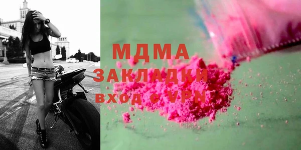 jwh Белоозёрский