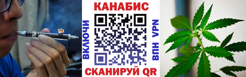 kraken вход  Мглин  Марихуана семена 